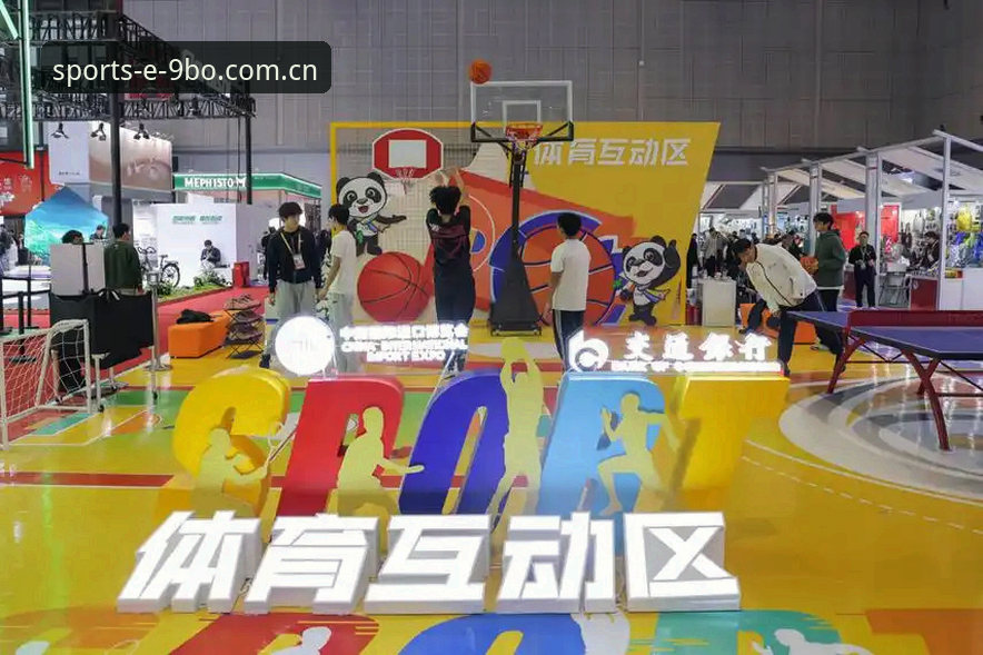 竞技体验新纪元：9博体育平台BO体育服务如何定义赛事互动未来？