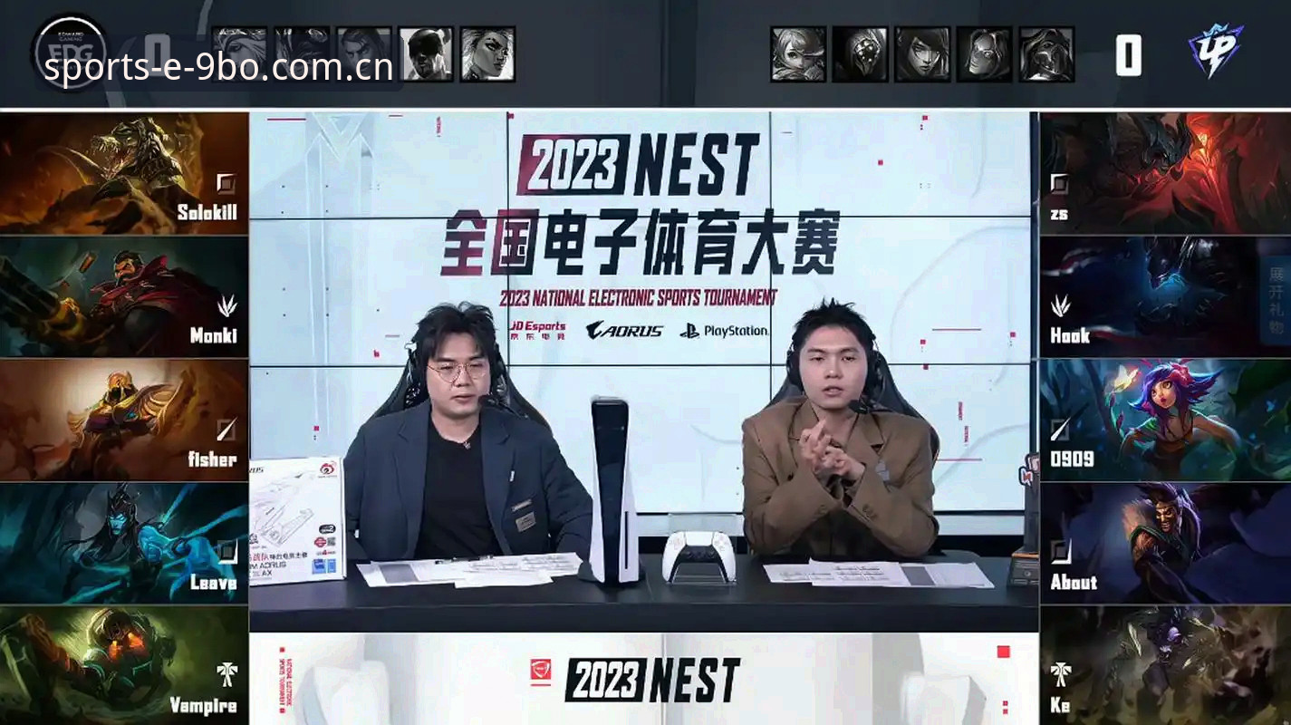 BO下载 如何通过BO下载获得9博体育平台的极致竞技体验?